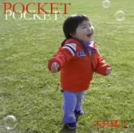 POCKET