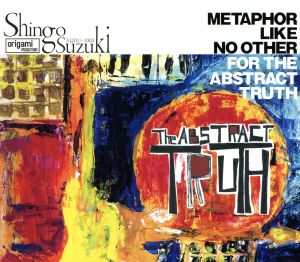 The Abstract Truth