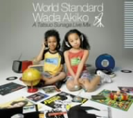 World Standard Wada Akiko