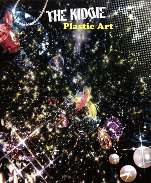 Plastic Art