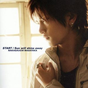 START(DVD付)