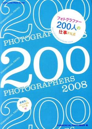 200 PHOTO GRAPHERS 2008