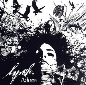 Adore