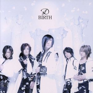 BIRTH(初回限定盤)