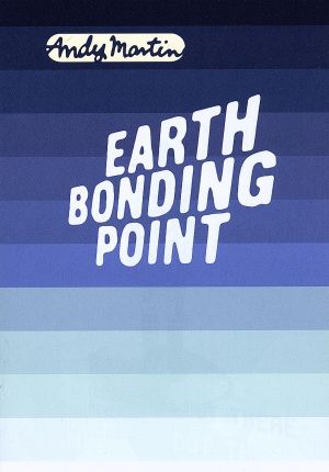 EARTH BONDING POINT