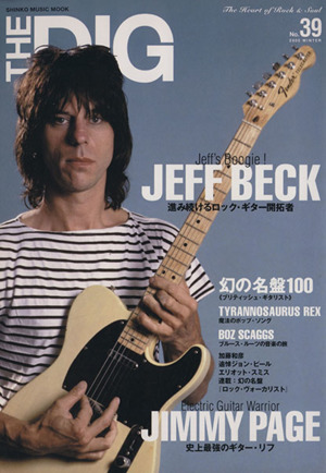 THE DIG(2005年冬号) THE HEART OF ROCK&SOUL-39号