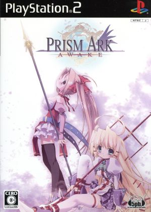 PRISM ARK -AWAKE-