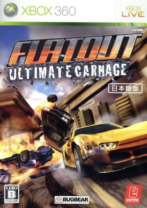 FLATOUT ULTIMATE CARNAGE