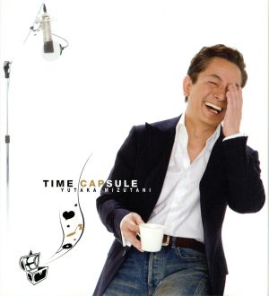 TIME CAPSULE(初回限定盤)(DVD付)