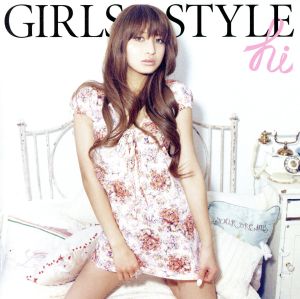 GIRLS STYLE(DVD付)