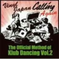 THE OFFICIAL METHOD OF KLUB DANCING Vol.2