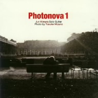 Photonova(1)