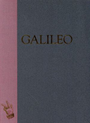 ガリレオ DVD-BOX 特典DISC2枚付