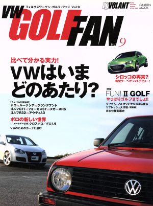 VW GOLF FAN   Vol.9