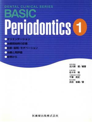 BASIC Periodontics 1