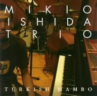 TURKISH MAMBO