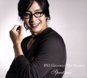 BYJ Classics/The Scenes-Spectacle