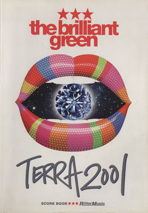 the brilliant green TERRA2001スコア・ブック