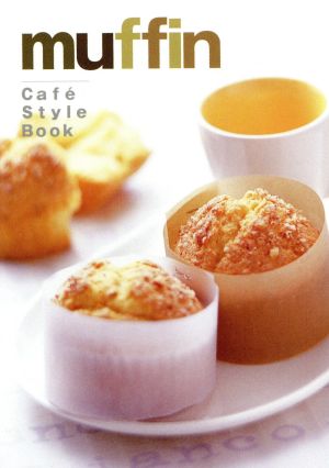 Cafe Style Book muffin