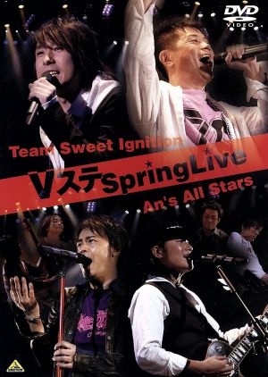 Vステ Spring Live