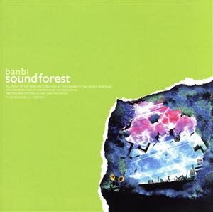sound forest