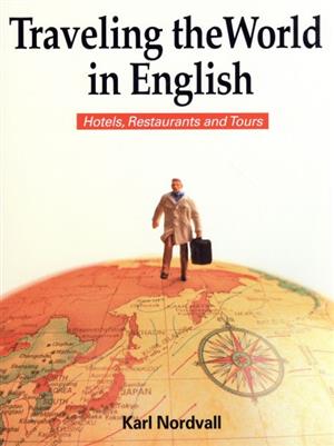 旅行者・旅行業者のための英語会話