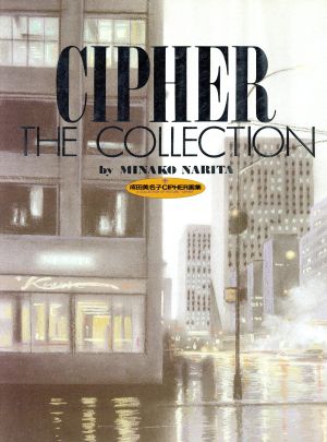 CIPHER THE COLLECTION