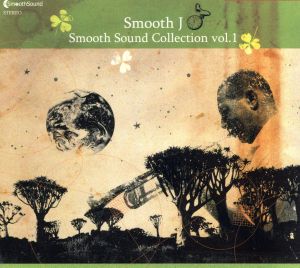 SMOOTH SOUND COLLECTION VOL.1