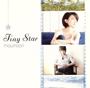 Tiny Star(DVD付)