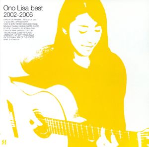 Ono Lisa best 2002-2006