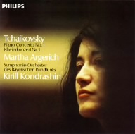 チャイコフスキー:ピアノ協奏曲(生産限定盤:SHM-CD)