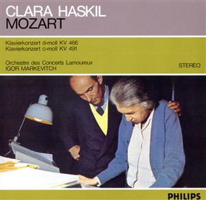 モーツァルト:ピアノ協奏曲第20番&第24番(生産限定盤:SHM-CD)