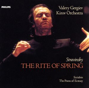 ストラヴィンスキー:春の祭典/スクリャービン:法悦の詩(生産限定盤:SHM-CD)