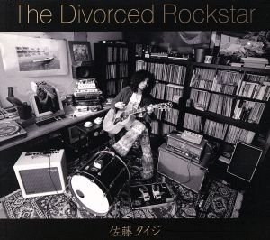 The Divorced Rockstar