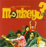 Monkey3