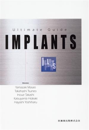 IMPLANTS