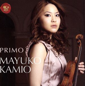 PRIMO(初回生産限定盤)(DVD付)