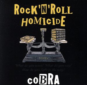 Rock'n'Roll Homicide