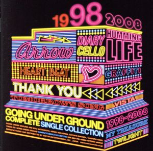 COMPLETE SINGLE COLLECTION 1998-2008(初回限定盤)