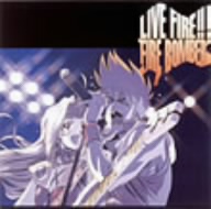 マクロス7 LIVE FIRE!!/Fire Bomber