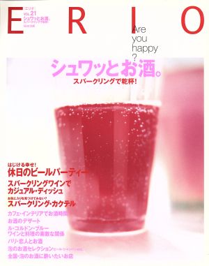 ERIO シュワッとお酒