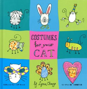 COSTUMES FOR YOUR CAT(コスチューム・フォー・ユア・キャット)