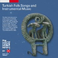 トルコ民謡～ウミット・トクジャン,アリフ・サー,メフメット・トクジャン