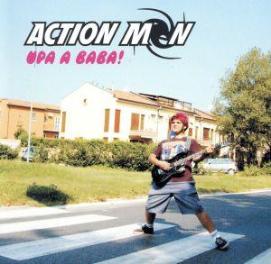 UPA A BABA！
