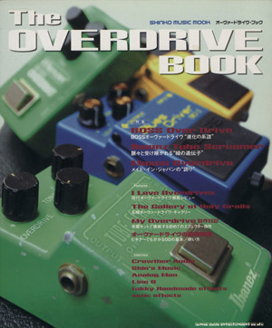 The OVERDRIVE BOOK1