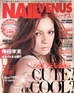 NAIL VENUS(2006SPRING)