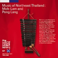 タイ/イサーンの音楽～モーラムとポーンラーン