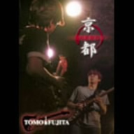 京都 ENERGY(DVD)