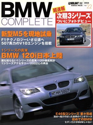 BMWコンプリート 22