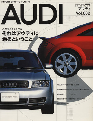 AUDI Vol.2